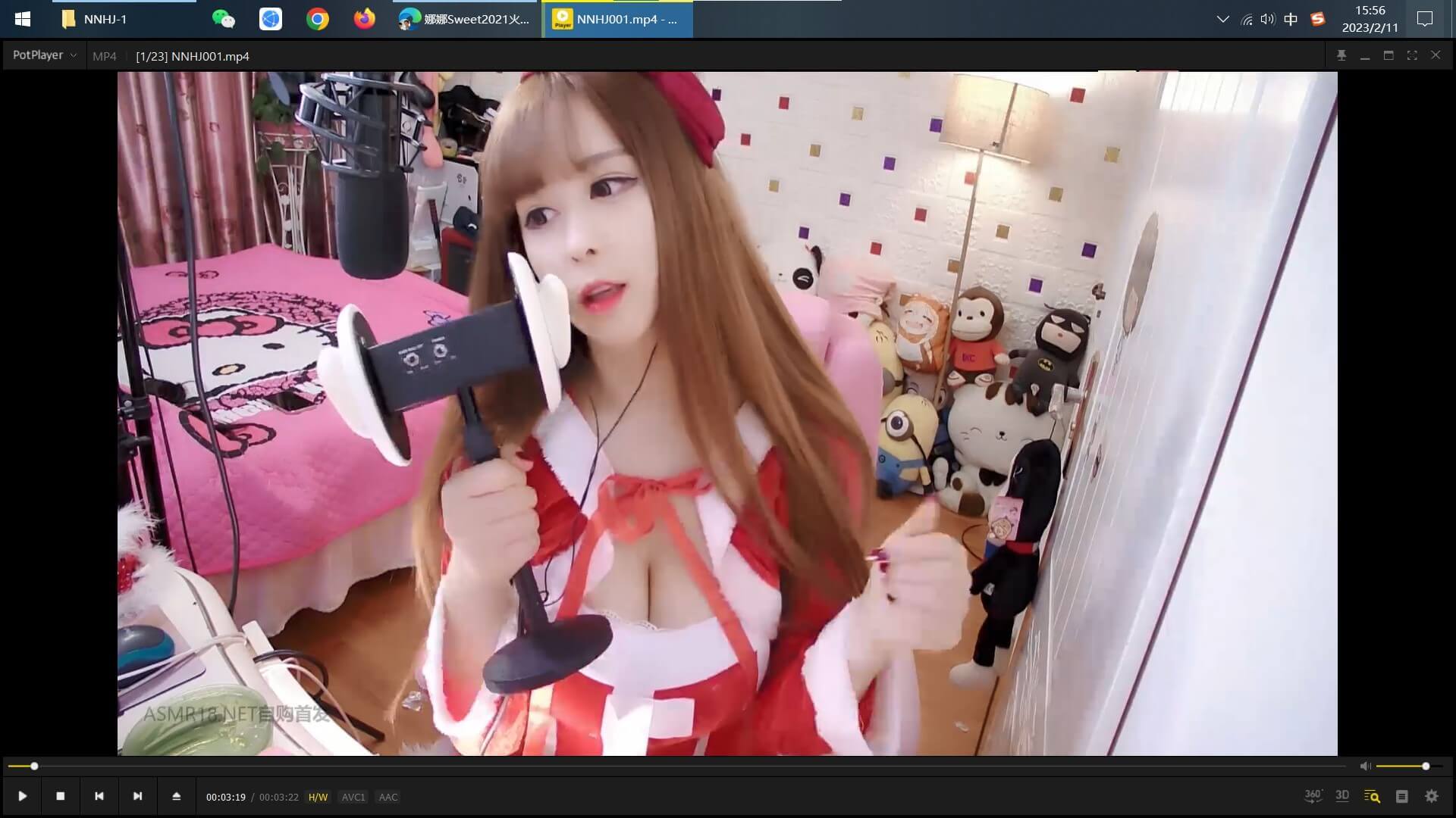 娜娜Sweet2021火箭/超火资源23V