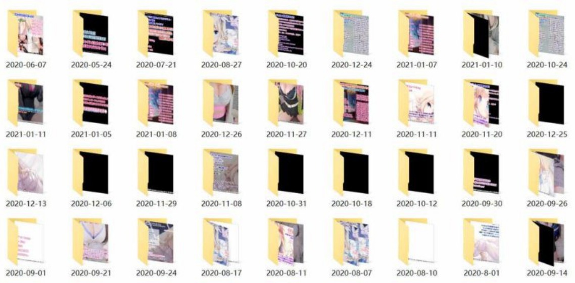 真琴ASMR - niconico会员限定频道视频资源打包下载