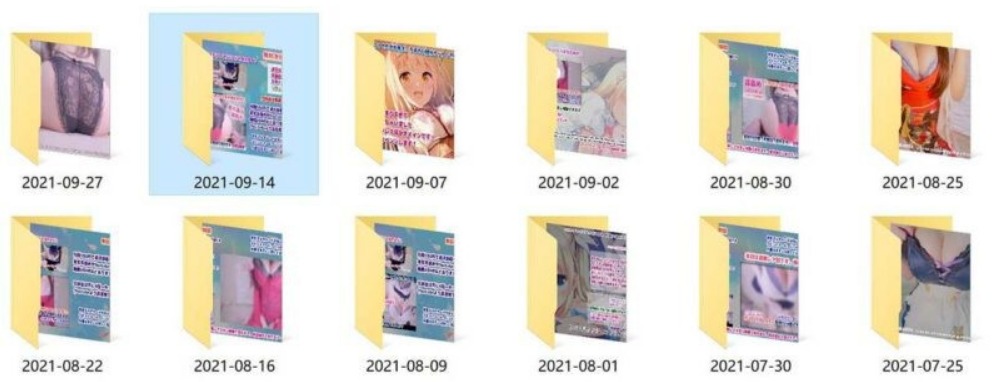 真琴ASMR - niconico会员限定频道视频资源打包下载