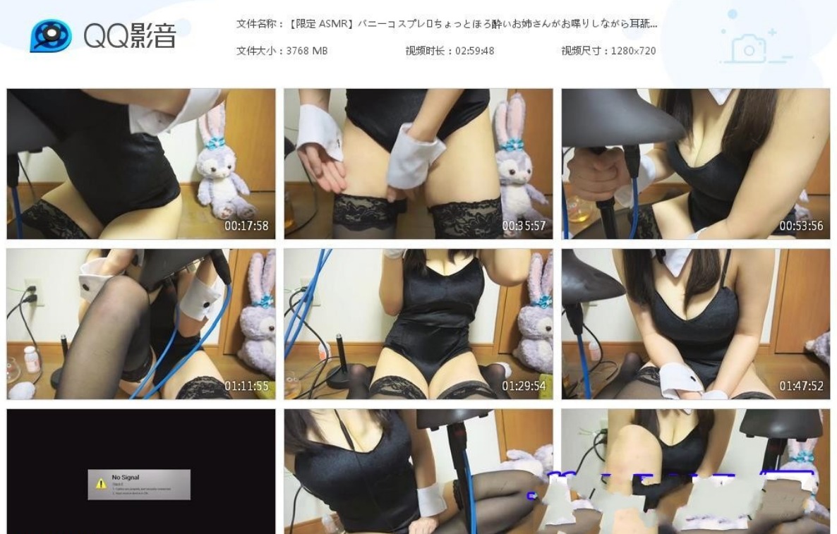 [2019] 《 日南 - canan - 》nico会员限定10月6日生放送