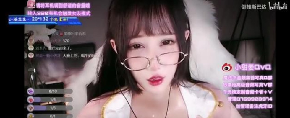 张爱玲-这小眼神