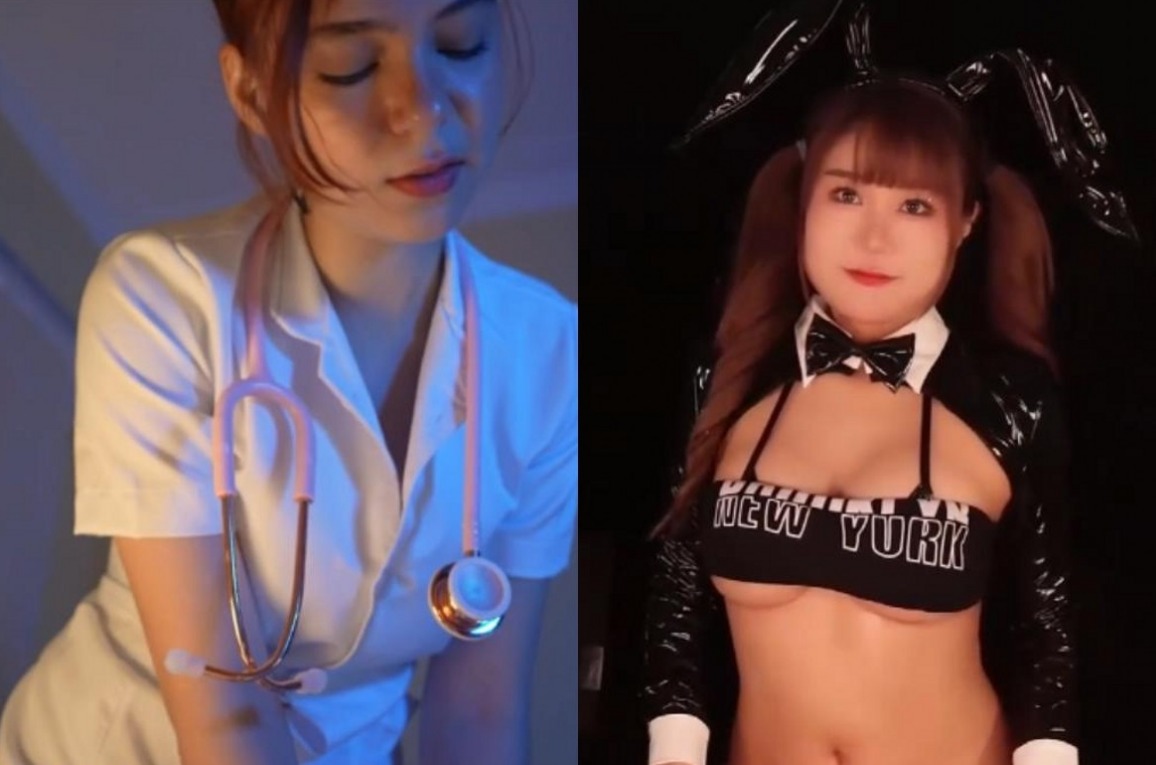 Uying ASMR - 皮衣皮衣+Maimy ASMR 检查身体