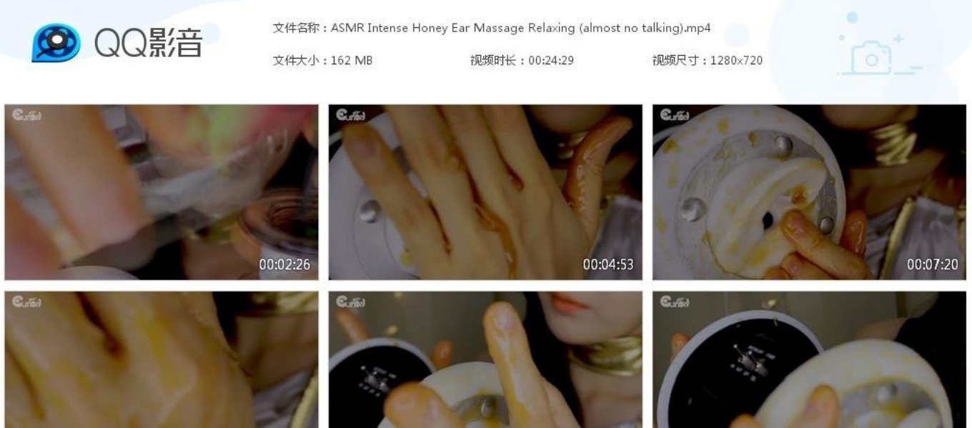 油管ASMR主播_Eunzel ASMR_强烈的蜜耳按摩放松