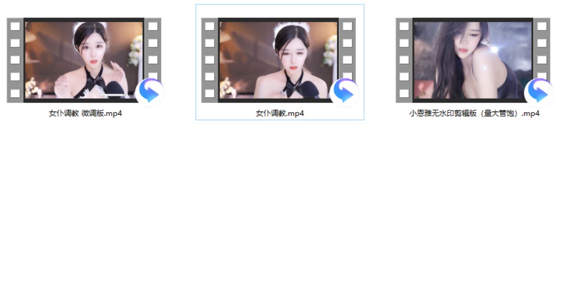 小恩雅 反差女仆+近距离诱惑