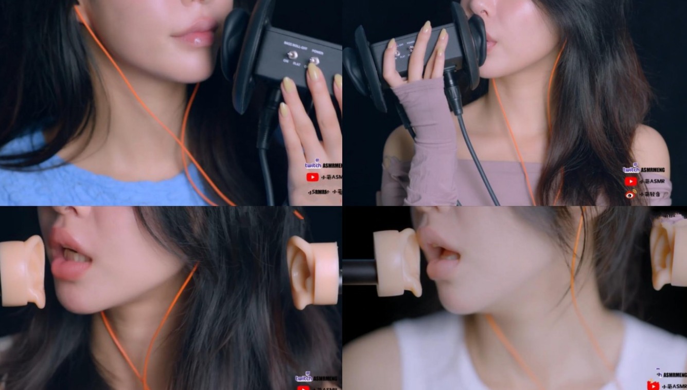 小萌ASMR 亲吻舔耳 4V+肉肉ASMR 小恶魔伴你入睡