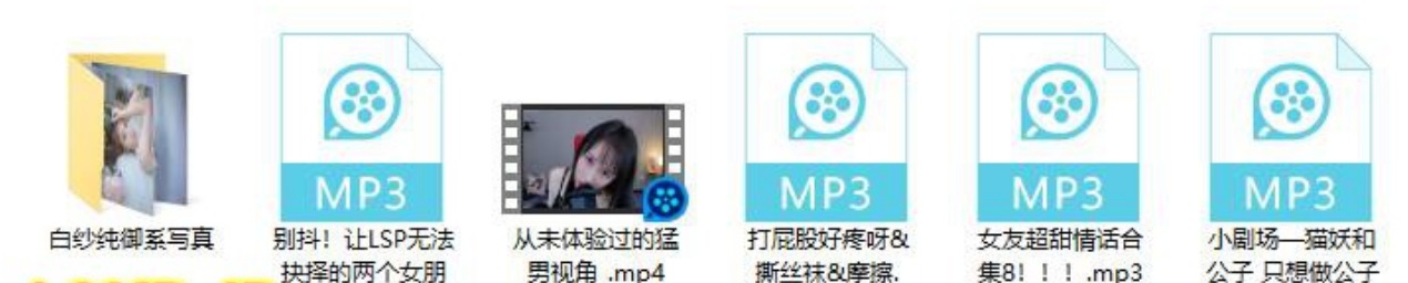阿稀稀大魔王视频音频包第十一期+十二期