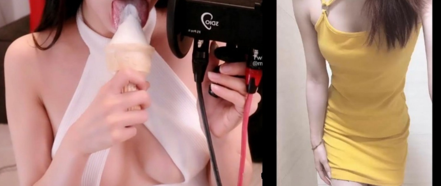 虎牙可爱的埋埋 吃冰淇淋+熟服系列 - 黄吊