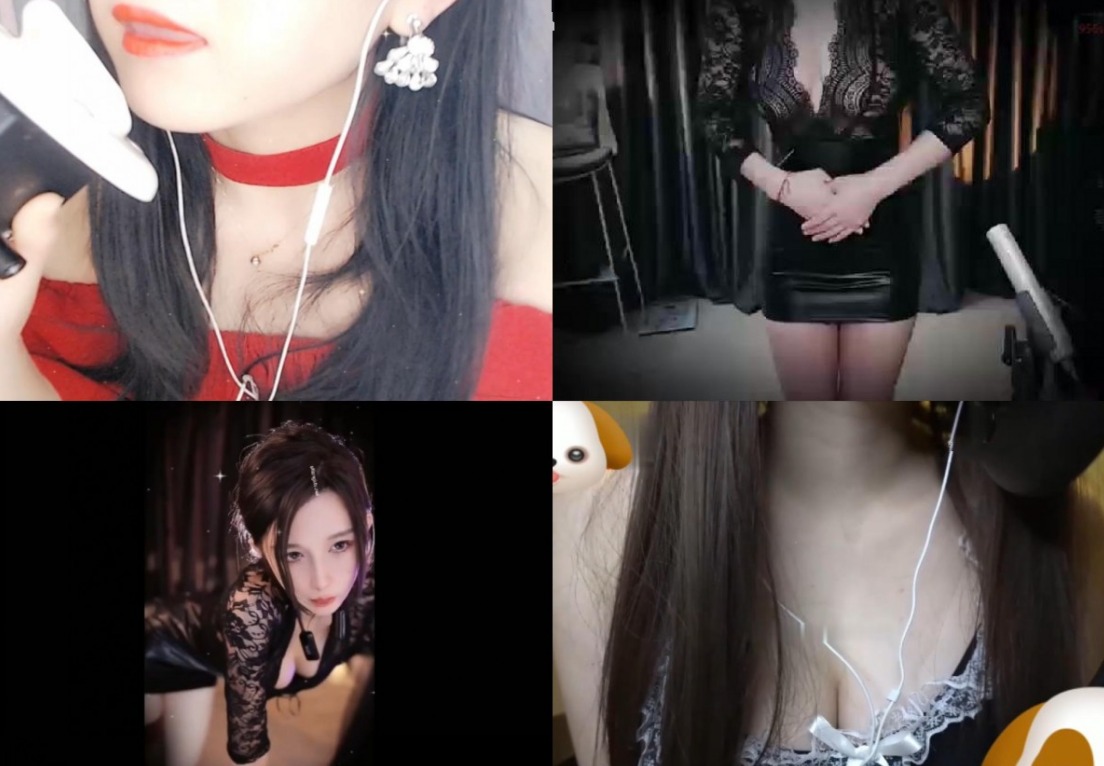 秋秋很困ASMR福利+美阳声控ASMR 舔耳+余多多 - 舰长好多白色+B站不要吃咖喱舰长ASMR - 女仆装睡