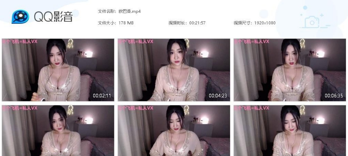温柔善良的雪雪办卡asmr - 2018年合集包百度云下载
