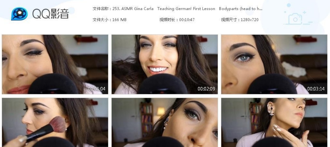 ASMR Gina Carla - 教德语！第一课身体部位（头对手）