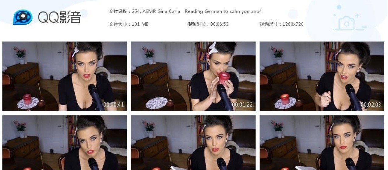 ASMR Gina Carla - 读德语让你平静下来