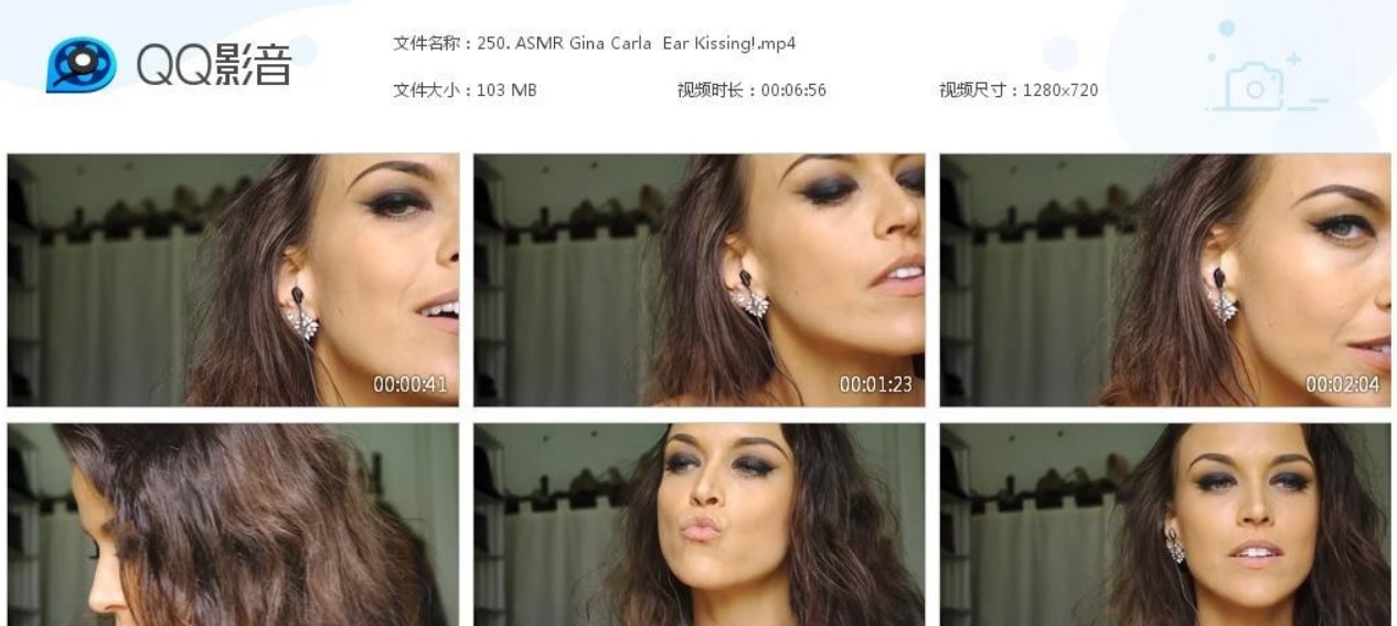 ASMR Gina Carla - 吻音