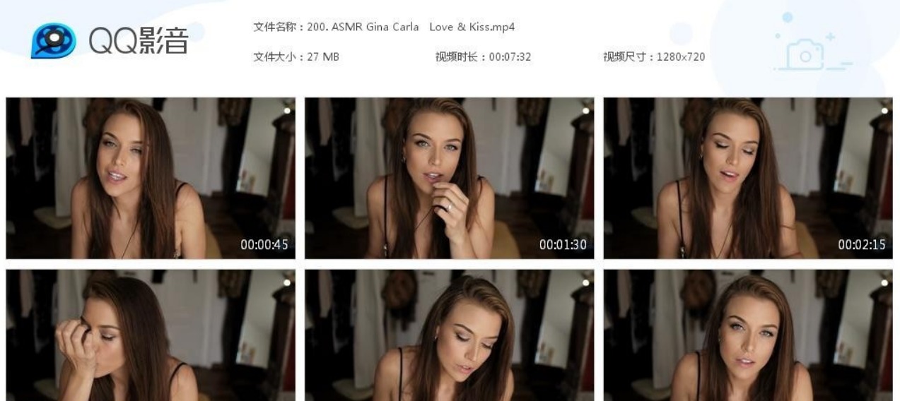 ASMR Gina Carla - 爱吻