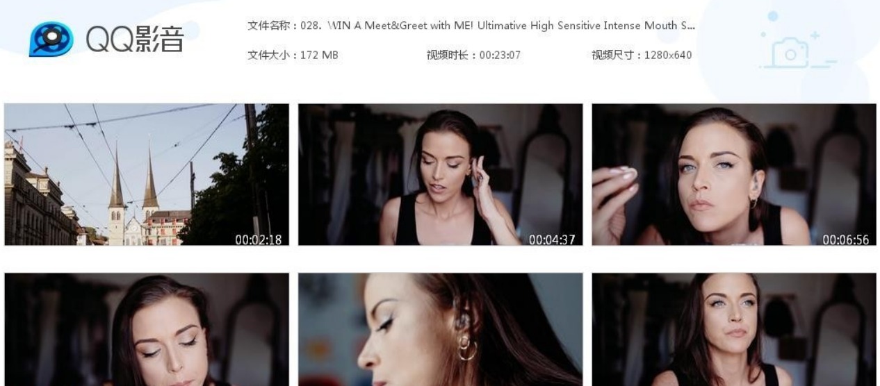 ASMR Gina Carla - 终极高敏感强烈的口腔声音