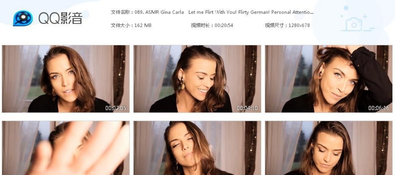 ASMR Gina Carla - 让我和你调情！