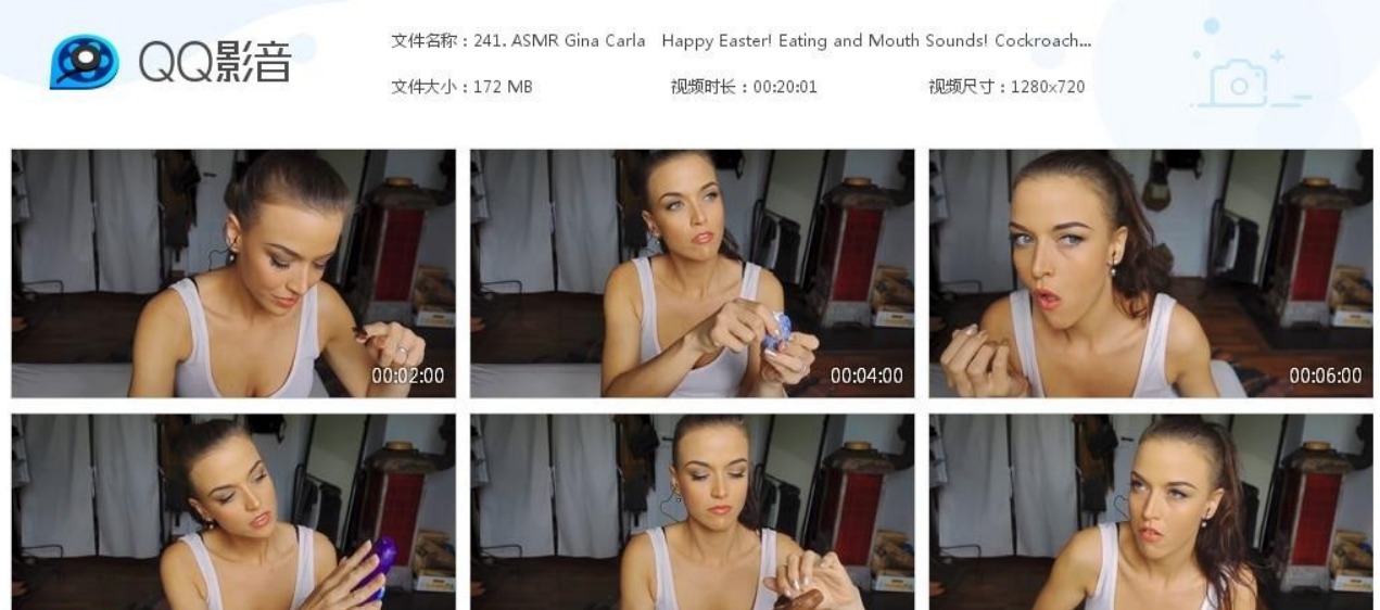 ASMR Gina Carla - 吃东西和嘴里的声音