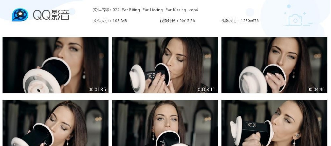 ASMR Gina Carla - 咬耳朵舔耳朵接吻