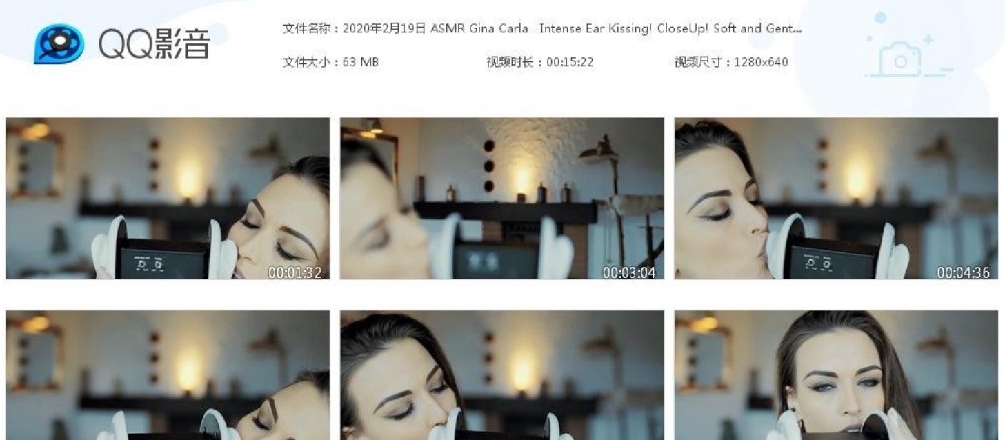 ASMR Gina Carla - KISS,特写镜头！温柔温柔！