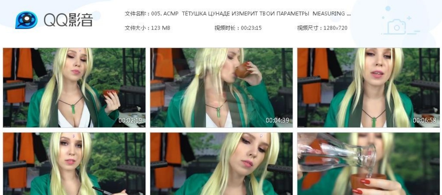 ASMR MOOD - 安眠asmr