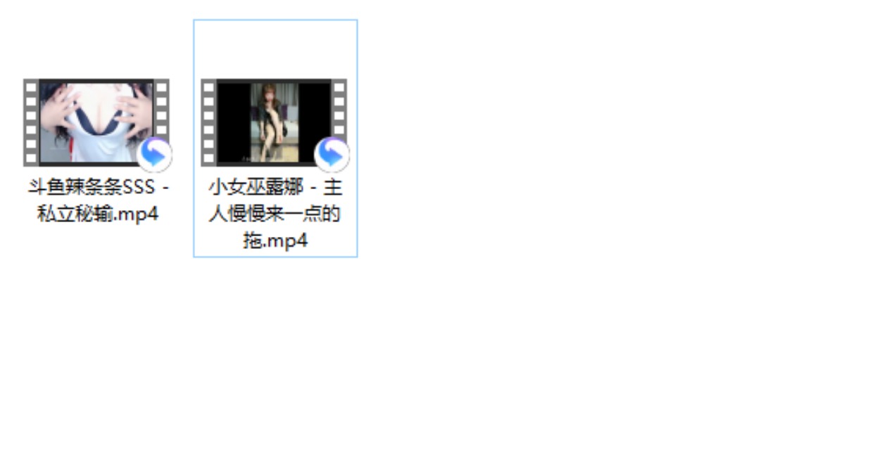 小女巫露娜 - 主人慢慢来一点的拖+斗鱼辣条条SSS - 私立秘输