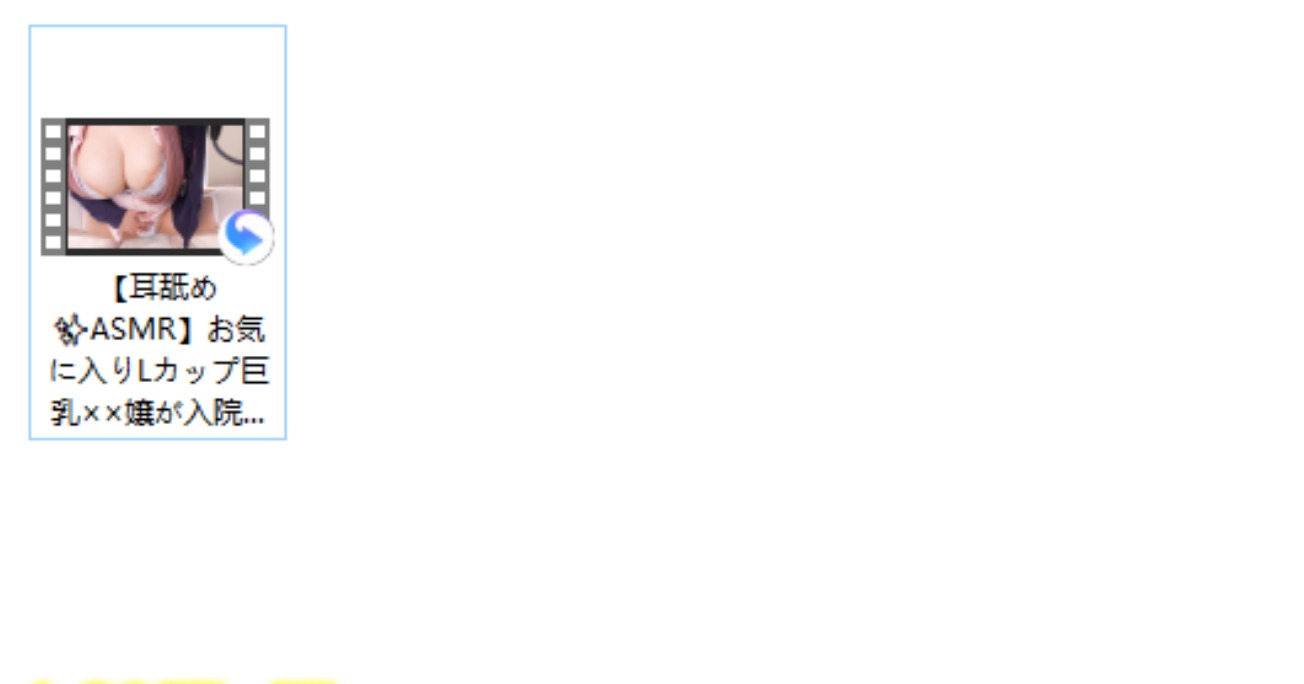 日南2023.04.28 FanClub会员限定内容