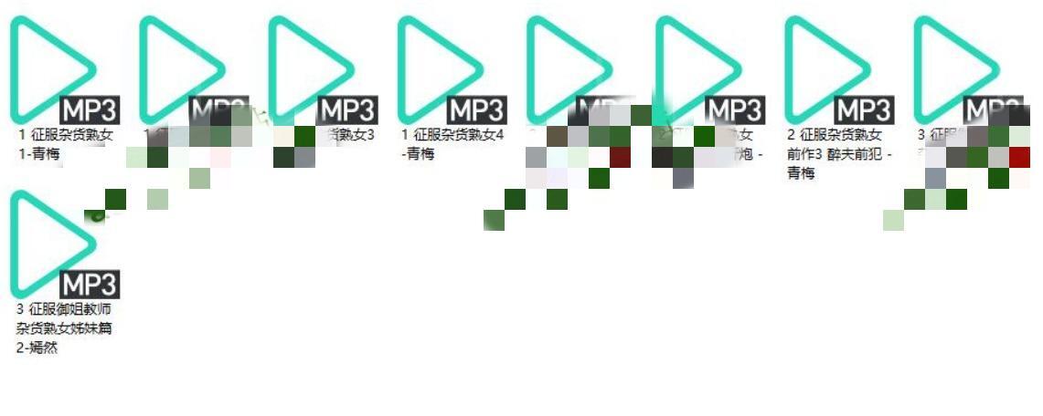 小野猫新增9部-718M