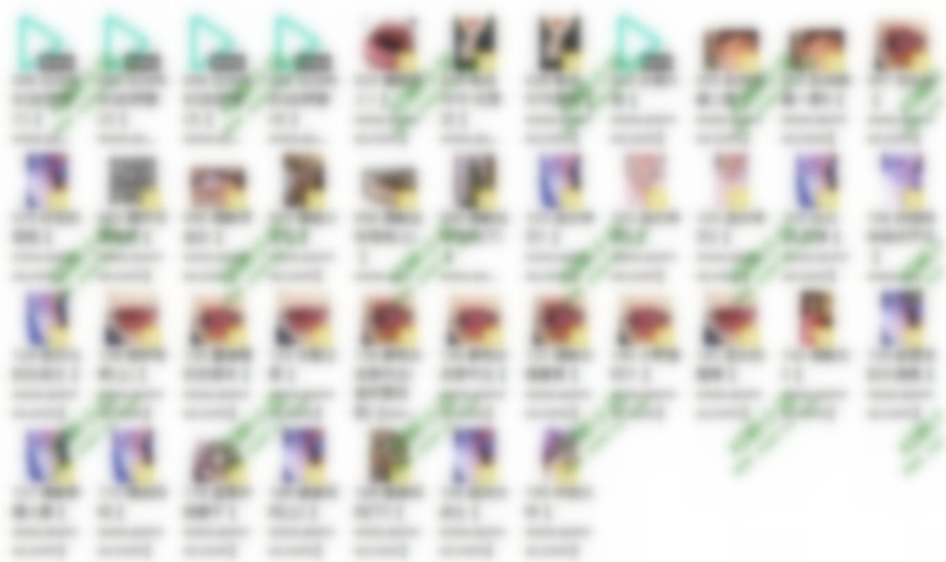 小野猫数字系列40部