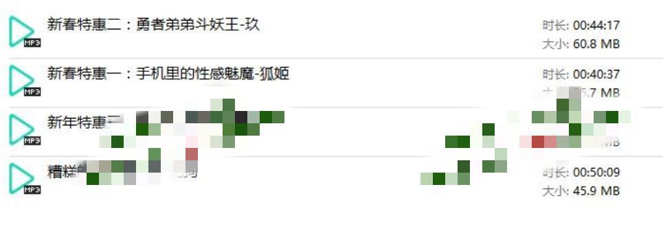 阿木木2022新春特惠系列