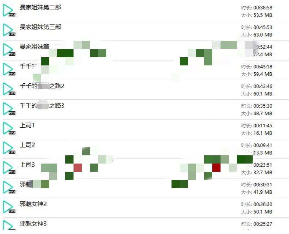 焱绯音声新增12A-440M