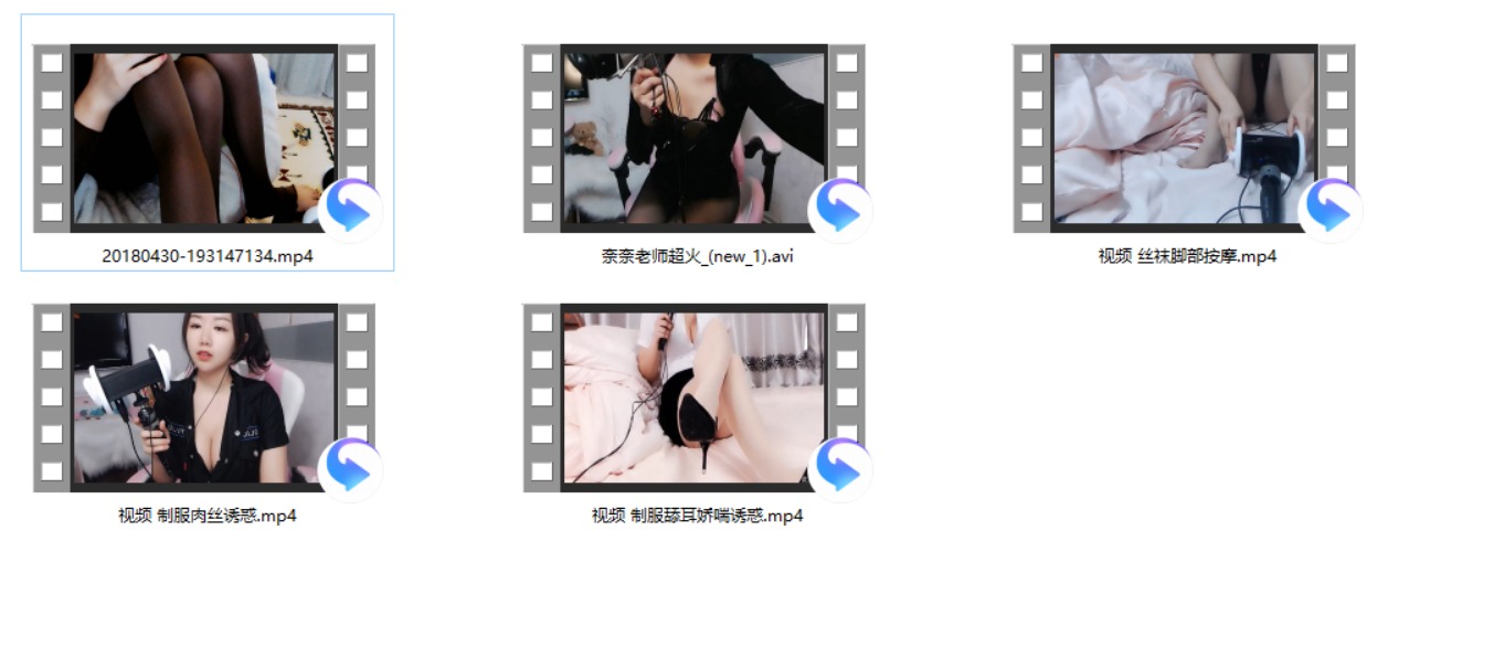 斗鱼甜酥小奶猫/奈奈老师超火福利 各种喘舔/剧情/足控 22v