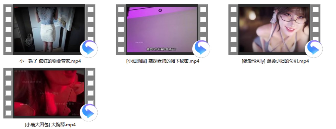 [张爱玲Aily] +小一熟了 +[小灿助眠]