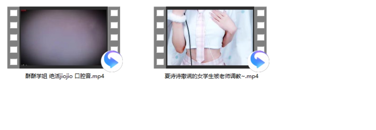 夏诗诗撒谎的女学生被老师调教~+酥酥学姐 绝活jiojio 口腔音