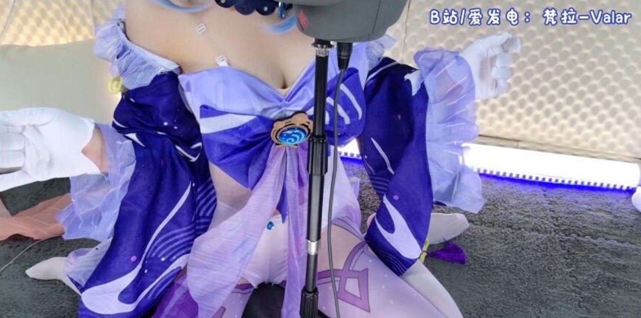 B站梵拉-Valar/蛇蛇Snaky - 2023年12月心海cos纯享耳舐
