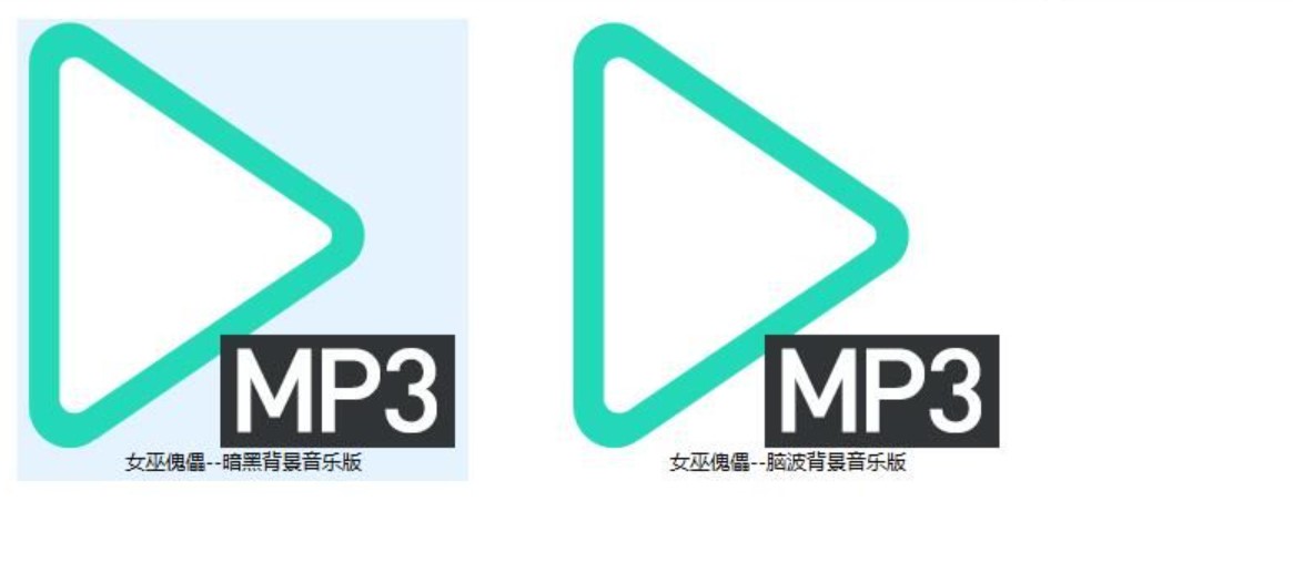 迷人的卡卡酱中文音声资源2部