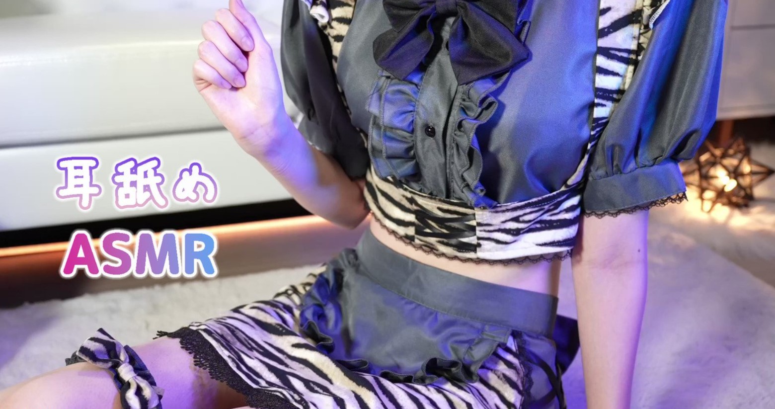 鬼花まりす2024.02.27NICO会员限定