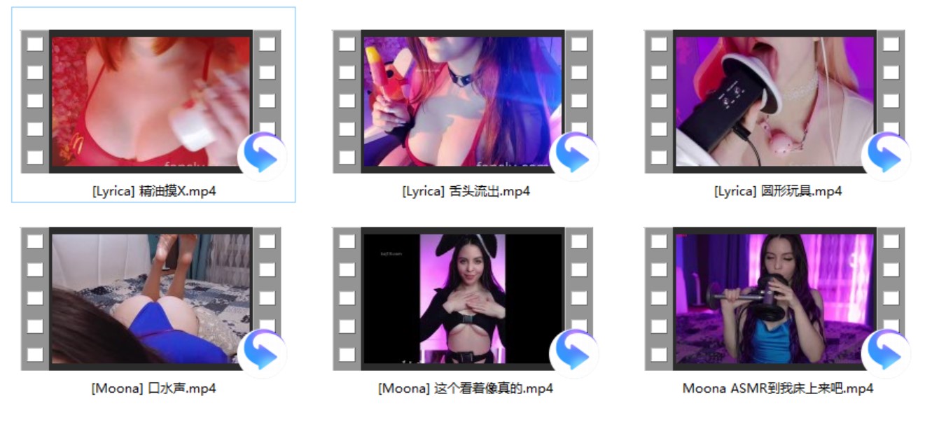 Moona ASMR 3V+[Lyrica] 3V