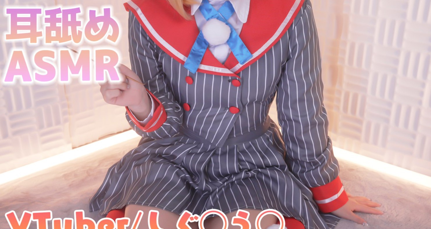 rizunya2024.03.08会员限定内容