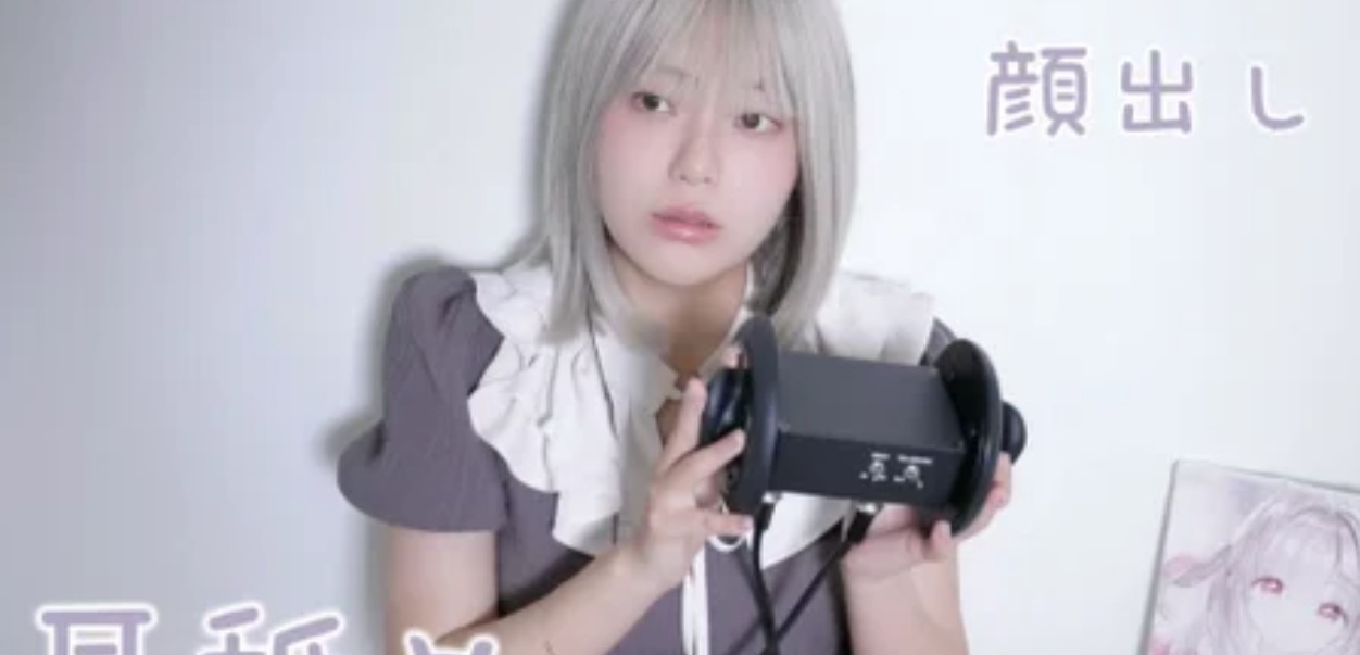 綺雨せな›2024.05.27nicochannel会员限定