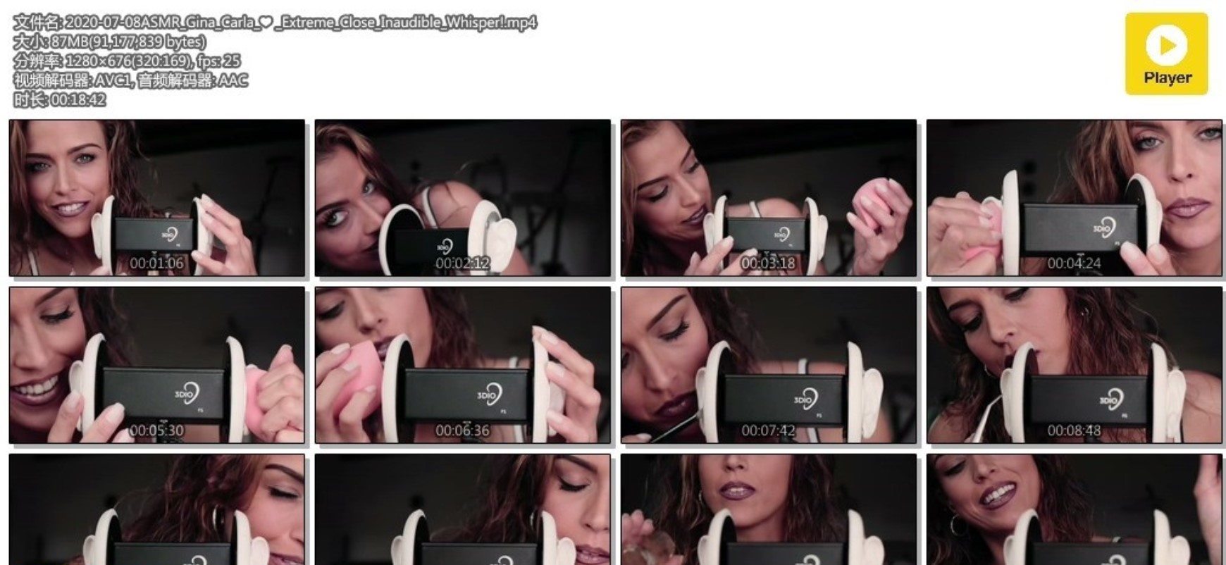 Gina Carla - 2020年6月7日-7月5日 油管视频