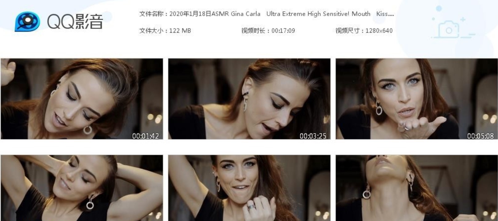 ASMR Gina Carla - 超高灵敏度！口吻