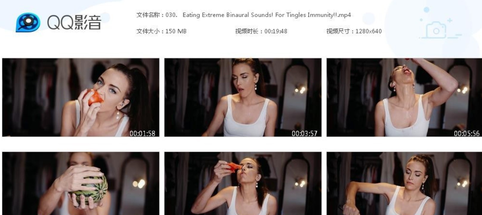 ASMR Gina Carla - 吃水果的声音