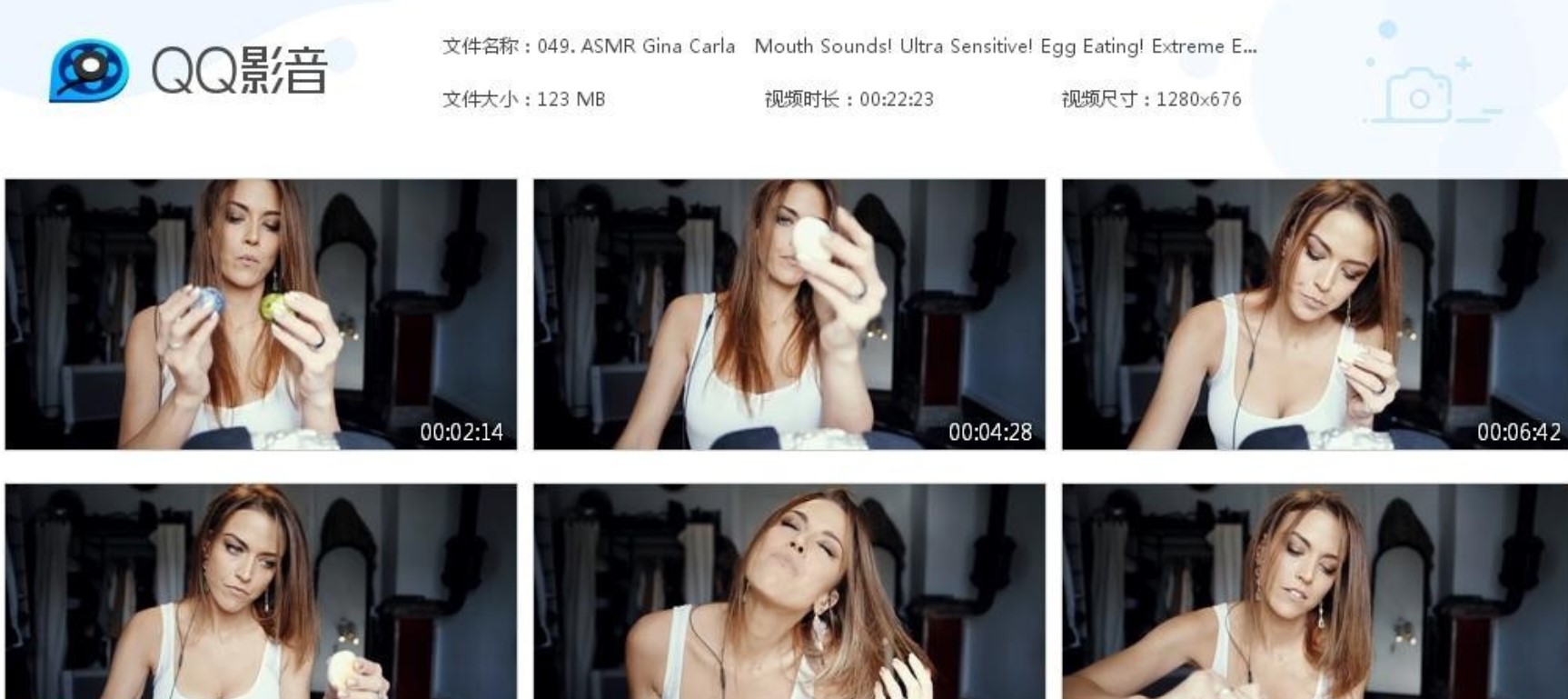 ASMR Gina Carla - 嘴里有声音！超敏感！吃鸡蛋！暴饮暴食