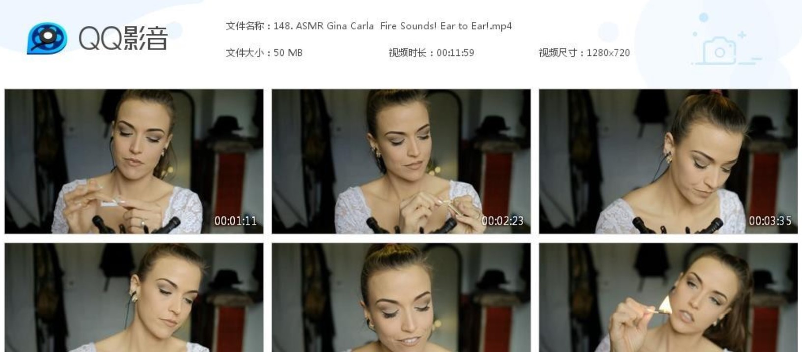 ASMR Gina Carla - 火的声音！