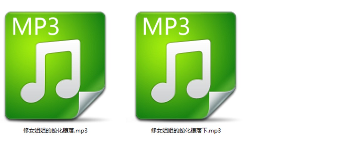 呢喃驿站雪音定制两小时