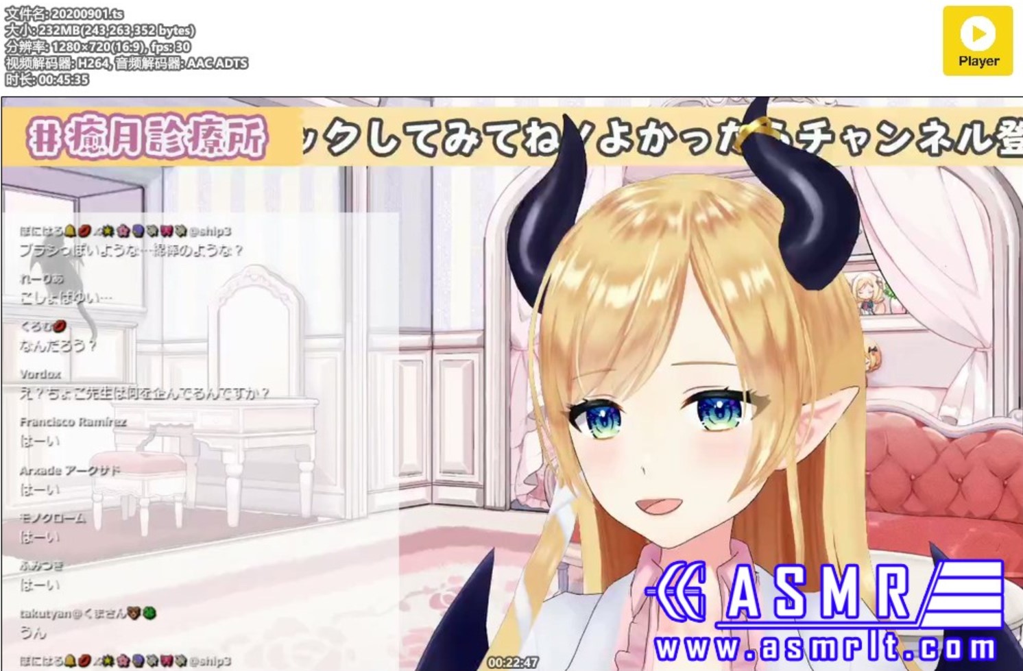 恶魔老师的治愈时刻 - Choco Ch. 癒月ちょこ