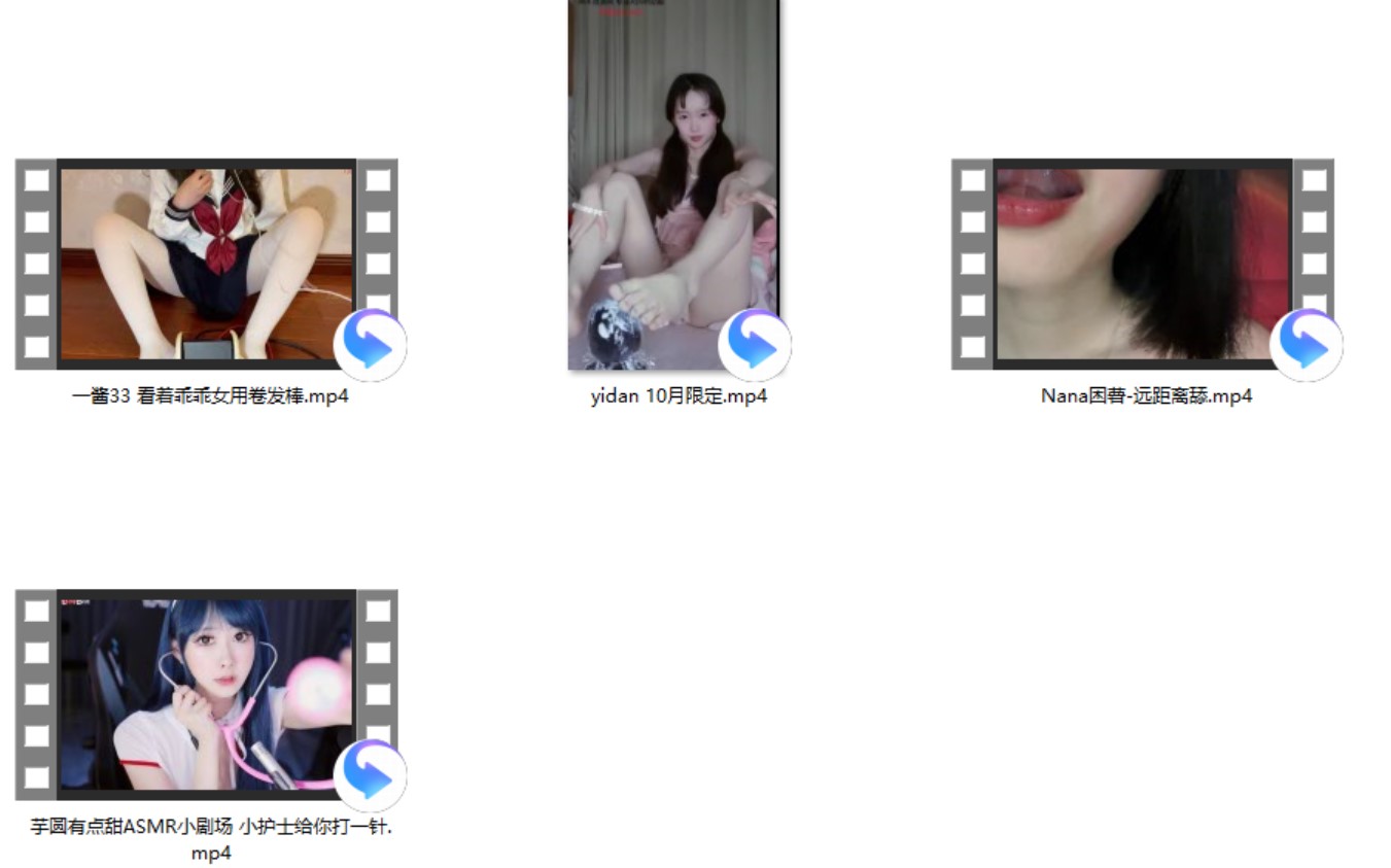 一酱33 看着乖乖女用卷发棒+yidan 10月限定+Nana困薯+-芋圆有点甜ASMR小剧场