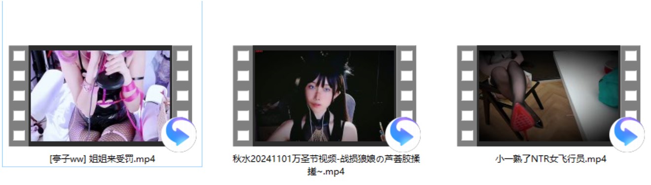 小一熟了NTR女飞行员+[亭子ww] 姐姐来受罚+秋水 万圣节视频-战损狼娘の芦荟胶揉搓