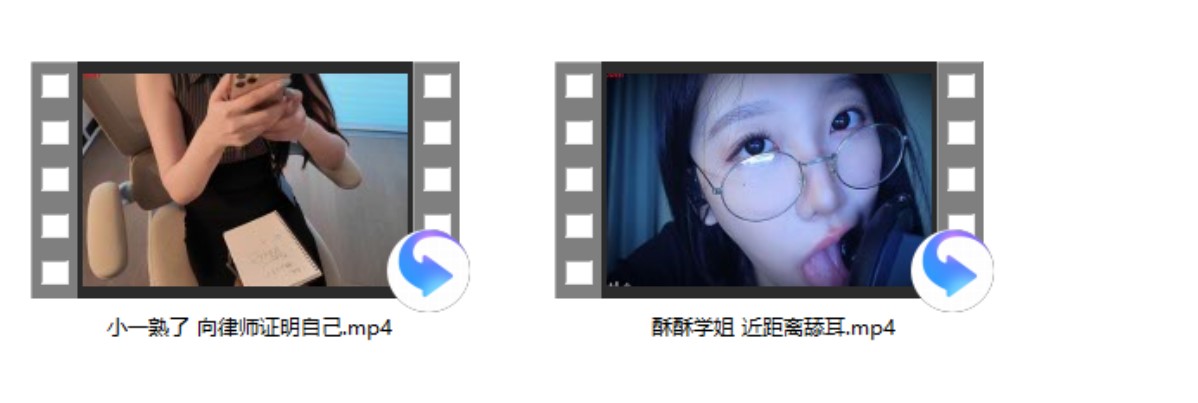 小一熟了 向律师证明自己+酥酥学姐 近距离舔耳