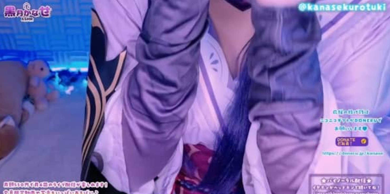 黒月かなせ2024.10.17NICO会员限定