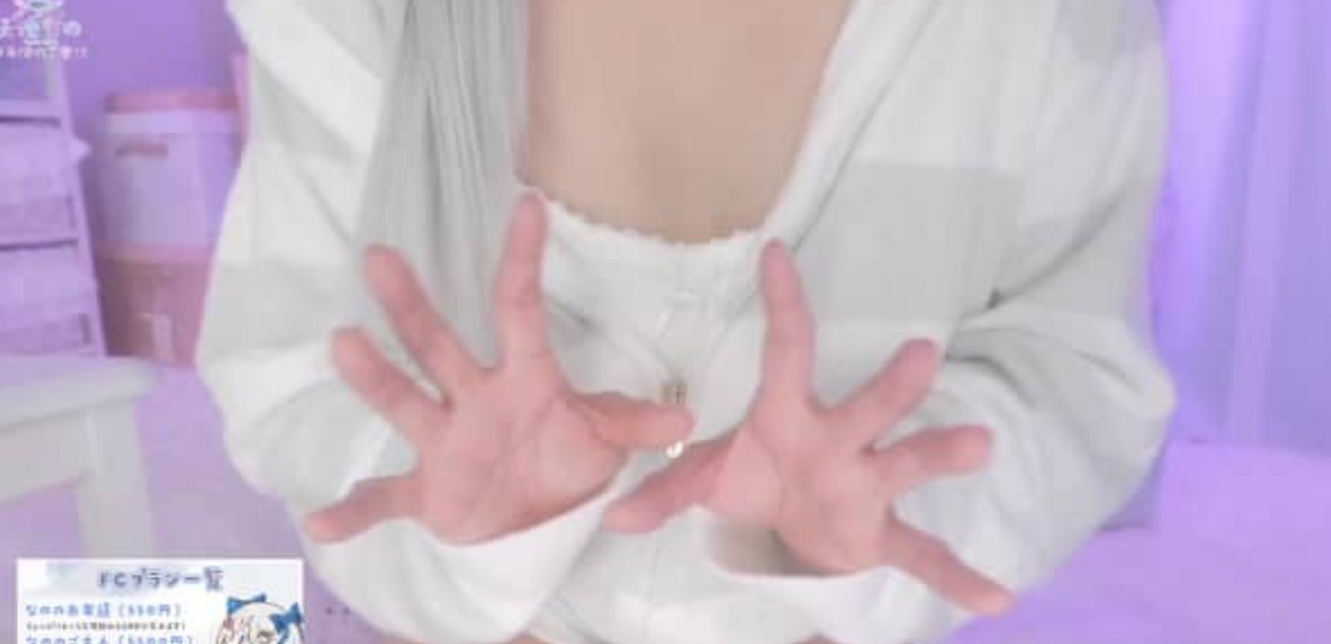 天使なの2024.11.28Fanclub限定内容